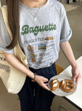 [REコンテナ] 韩式复古创意面包黄油鸡蛋字母印花灰色短袖棉T恤