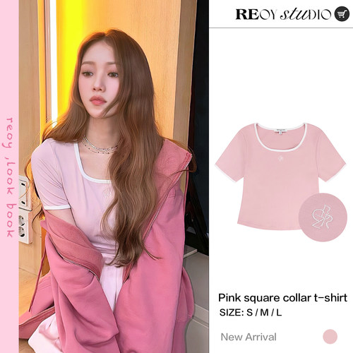 REOY Stu”定制李圣经同款韩系温柔风方领设计修身短款T恤上衣女
