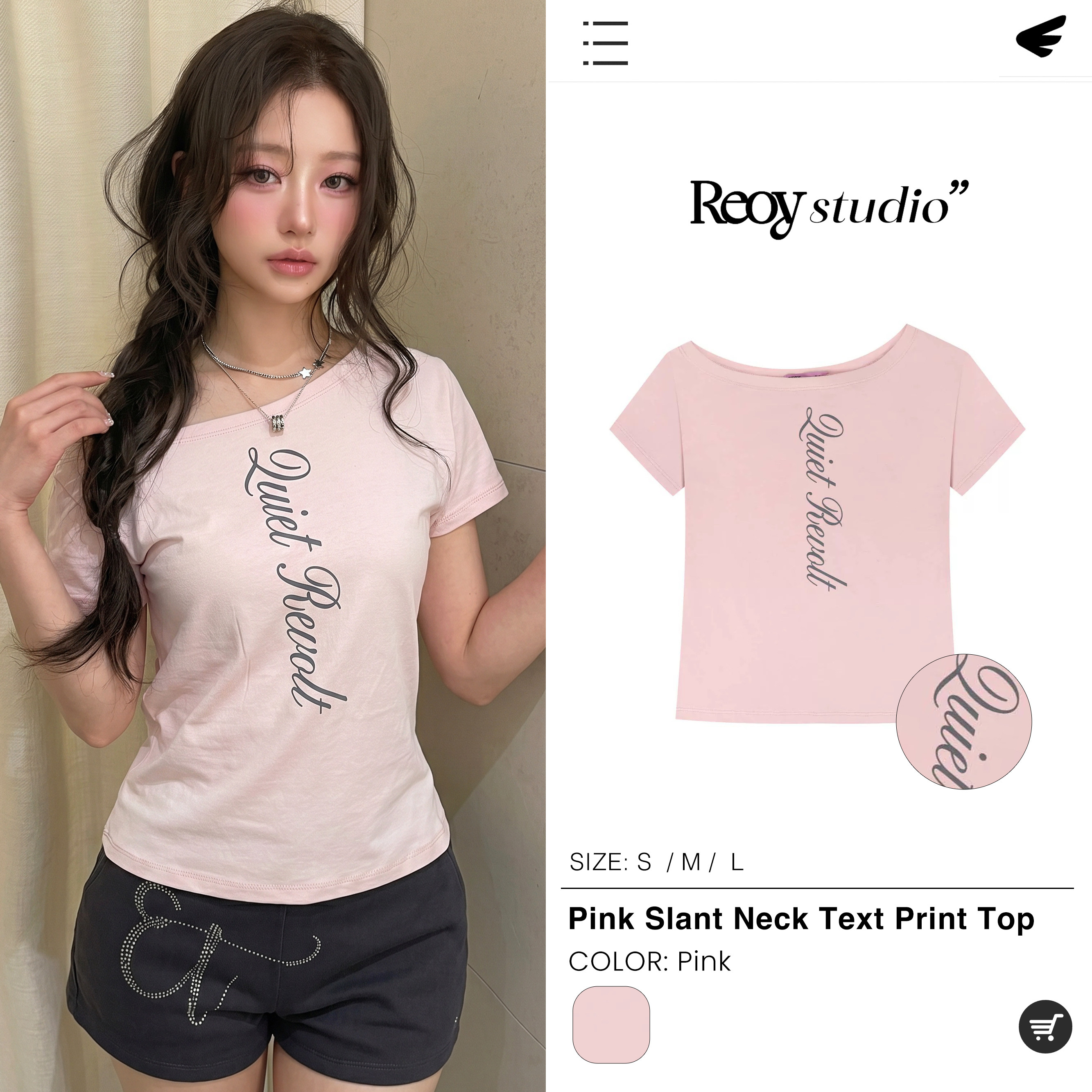 REOY Stu”韩系纯欲风露肩设计感字母印花短袖修身显瘦斜肩T恤女图片