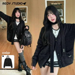 女仿水貂绒软糯长袖 31｜韩系ason慵懒风柔雾黑针织开衫 外套 NEW