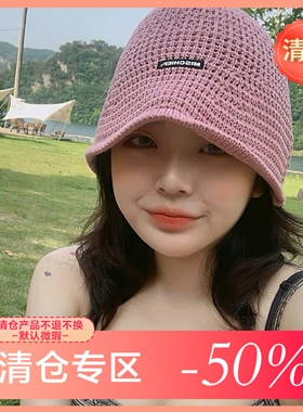 【亏本清仓】MSCHF 韩版设计超甜软萌藕粉黑色2色针织渔夫帽盆帽