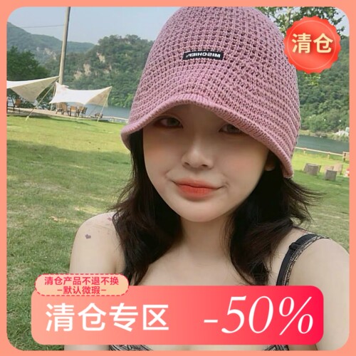 「5折%捡漏清仓」MSCHF渔夫帽
