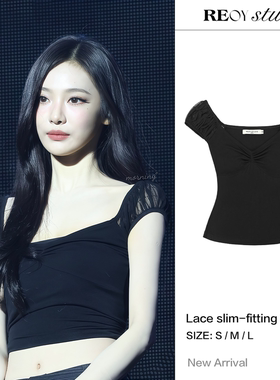 REOY Stu”宁艺卓同款设计感拼接蕾丝黑色显瘦弹力修身T恤女