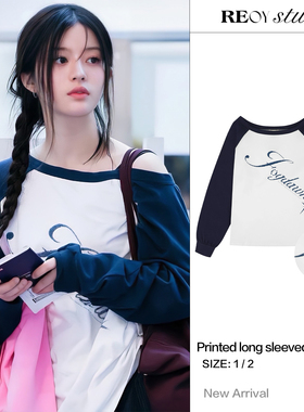 REOY Stu”minju朴敏珠同款复古撞色藏青色星光字母露肩长袖T恤