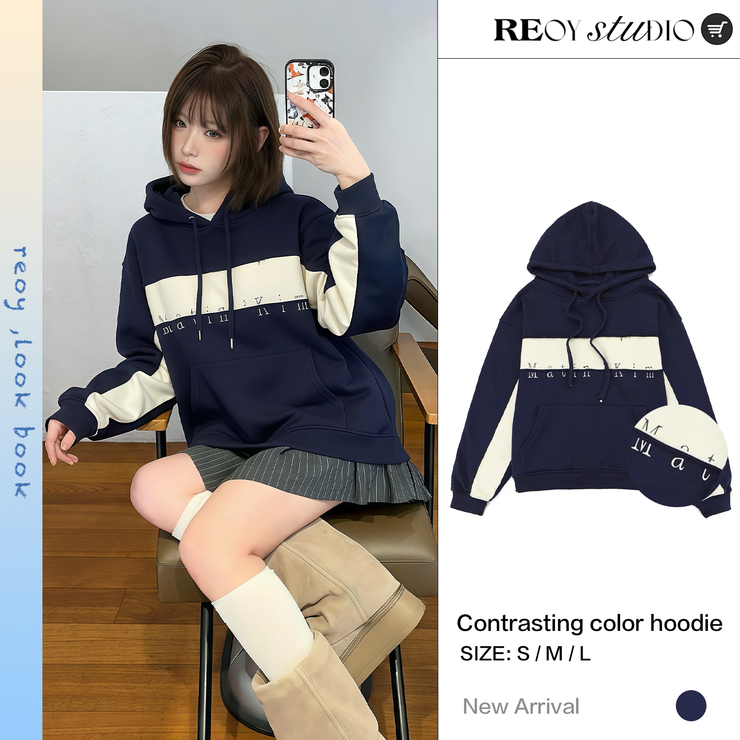 REOY Stu”韩系ins博主同款字母印花设计感拼接抽绳长袖卫衣男女