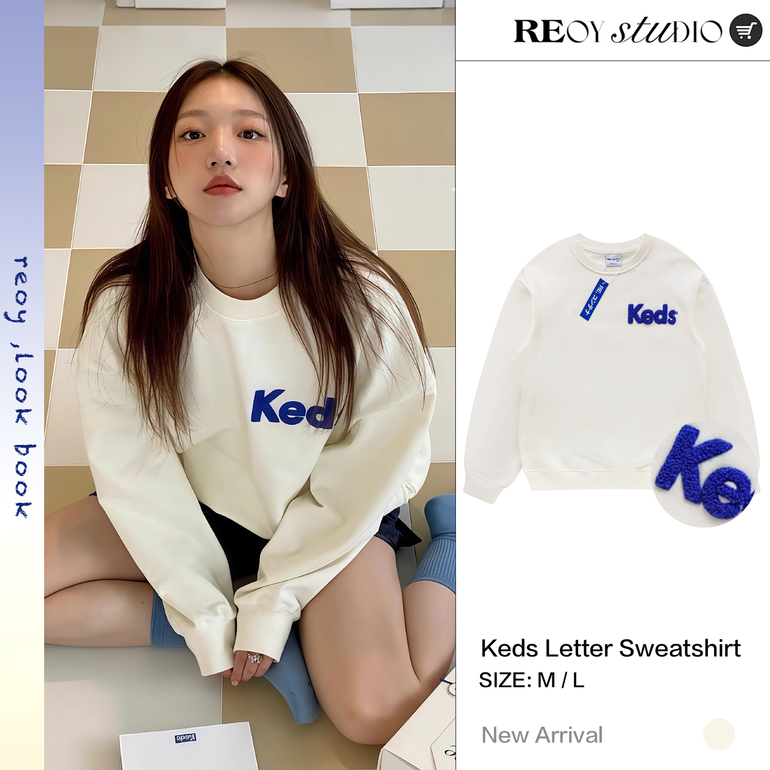 毛巾绣花字母简约加绒圆领卫衣