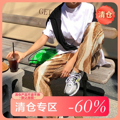 [REコンテナ]波浪显瘦阔腿裤