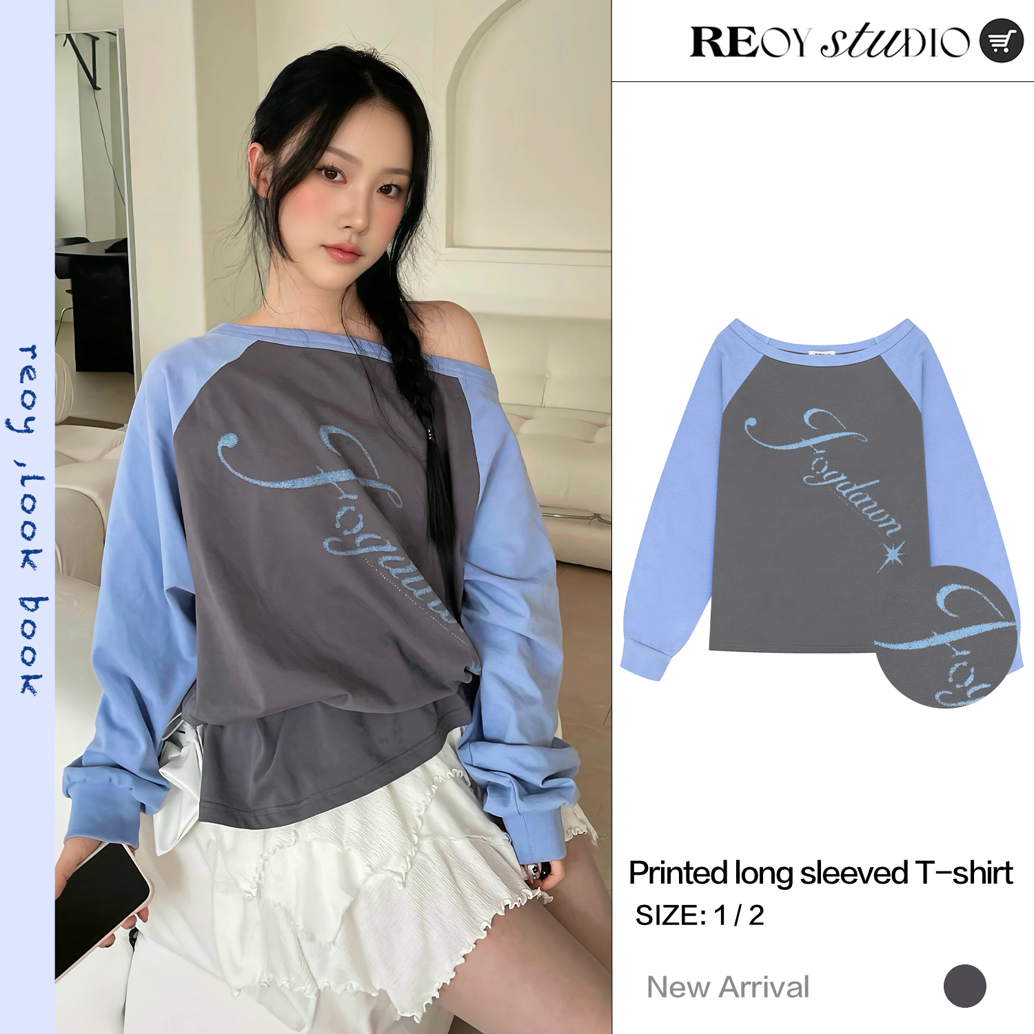 REOY Stu”minju朴敏珠同款复古撞色灰蓝色星光字母露肩长袖T恤