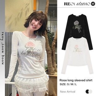 显瘦长袖 韩系复古玫瑰图案蕾丝拼接修身 打底T恤女上衣 Stu REOY