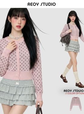 NEW 11/30｜直井怜洪恩彩同款元气可爱波点圆领长袖针织开衫上衣