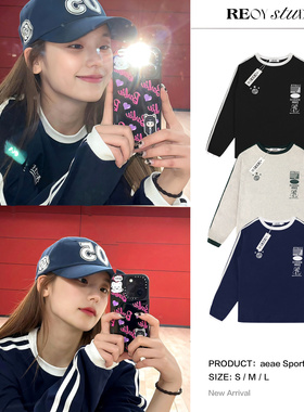 REOY STUDIO定制aeae韩国薄卫衣球衣风字母印花双杠宽松纯棉长袖t