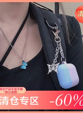 明星同款蝴蝶吊坠钛合金4色项链