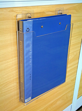 亚克力收纳盒a4a5a6收纳壁挂盒免打孔挂墙磁吸杂志收纳盒文件夹盒