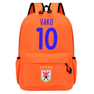 山东泰山队双肩包鲁能背包泰山队书包学生双肩包大容量中超双肩包