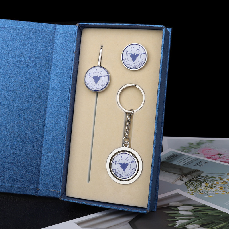 名校金属校徽书签徽章套装定制双面钥匙扣diy刻字北大开学礼品