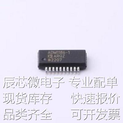 ADM1186-1ARQZ 监控和复位芯片 ADM1186-1ARQZ QSOP-20-150mil原