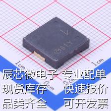 PKLCS1212E4001-R1 蜂鸣器 压电蜂鸣器 4.0kHz 12.0*12.0*3.0 mm 电子元器件市场 蜂鸣器/发声器/警报器 原图主图