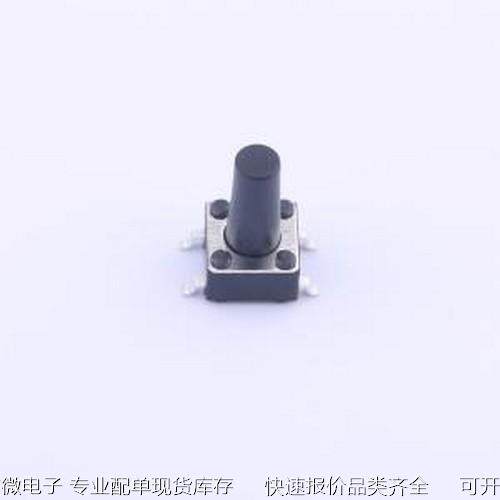 K2-6639SP-O3SC-04 轻触开关 6*6*11贴片100万次高寿命开关180G S