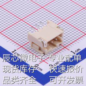 M2010RS-03P 线对板/线对线连接器 2mm 1x3P 卧贴 XH原装现货