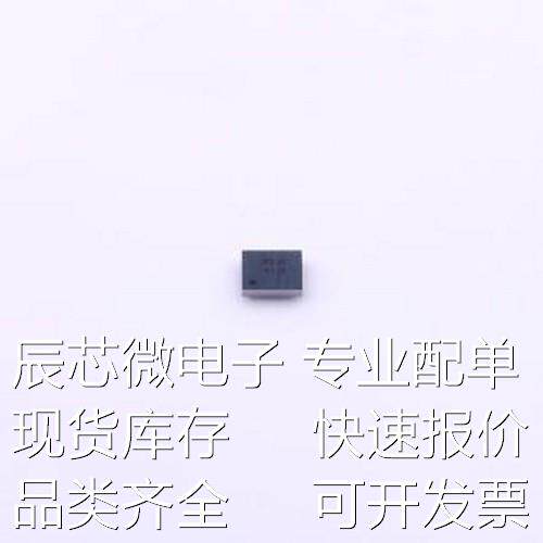 STBB2J30-R DC-DC电源芯片 STBB2J30-R FlipChip-20(1.8x2.1)原装