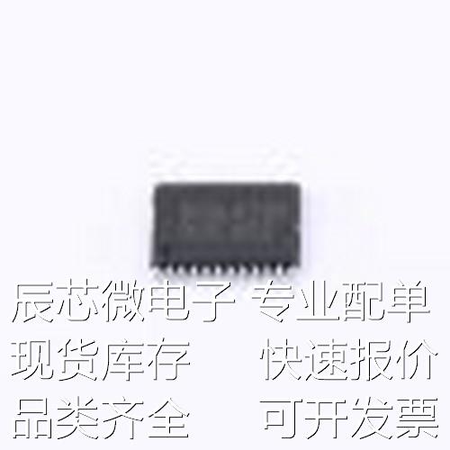 BD8LA700EFV-CE2 功率电子开关 BD8LA700EFV-CE2 HTSSOP-24-EP-5.