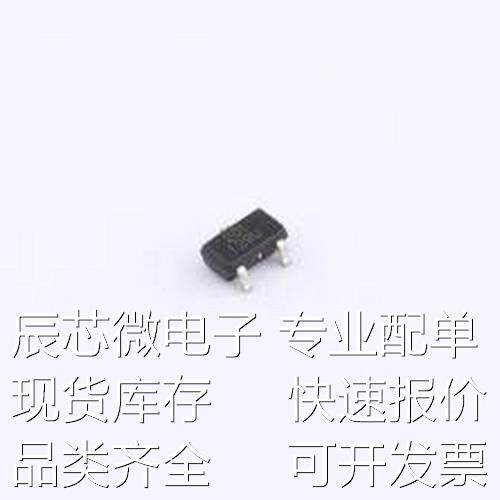 HAL1201NSO 霍尔传感器 单极性低功耗N极感应霍尔开关 SOT-23-3L