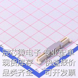 BA42-80AT-1-NHB 板对板连接器 间距:0.8mm PIN:80P 立贴原装现货
