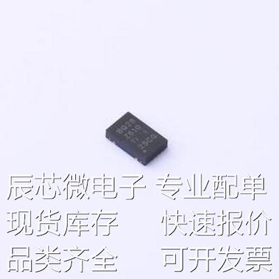 BQ28Z610DRZT 电池管理 BQ28Z610DRZT SON-12(2.5x4)原装现货