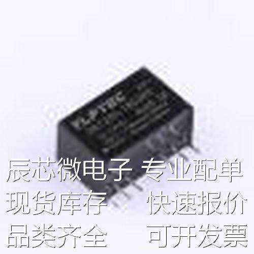 QA123C-1803R3 电源模块 QA123C-1803R3 SIP-5原装现货