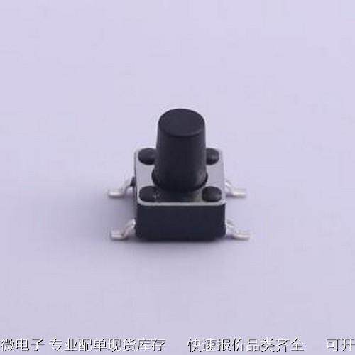 TS-1002S-08026C 轻触开关 6*6*8mm 立贴 轻触开关 SMD,6x6mm原装