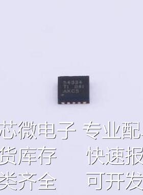 TPS54334DRCR DC-DC电源芯片 TPS54334DRCR VSON-10-EP(3x3)原装