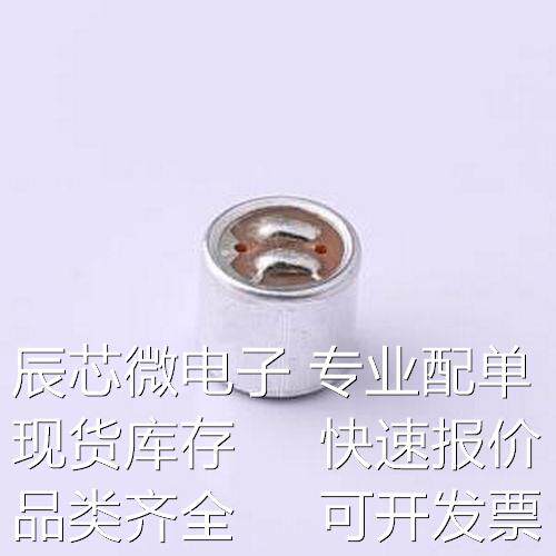 GMI6050N-2C54DB 咪头/麦克风 GMI6050N-2C54DB - 咪头/麦克风原