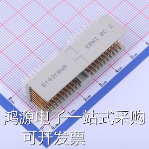 923190 板对板连接器 PIN：154 间距2mm 公 直插 现货