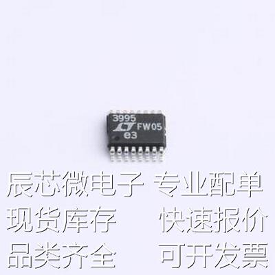 LT3995IMSE#TRPBF DC-DC电源芯片 LT3995IMSE#TRPBF MSOP-16-EP原