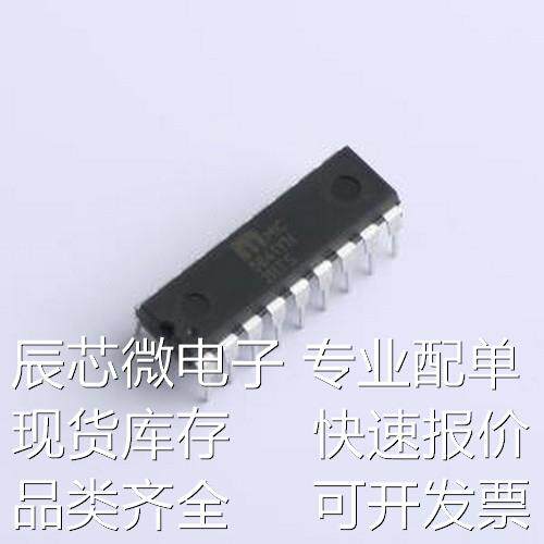 MIC5841YN 功率电子开关 MIC5841YN PDIP-18原装现货
