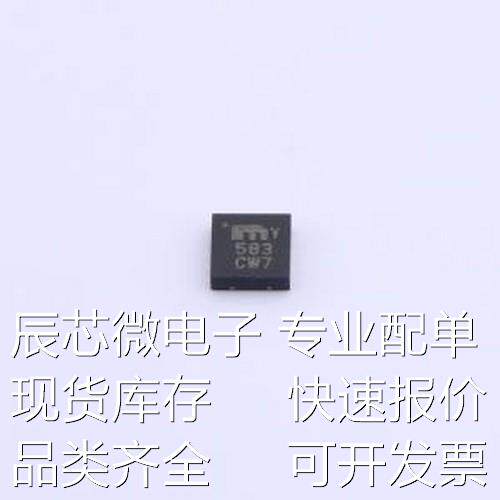 MIC5283-5.0YML-TR 线性稳压器(LDO) MIC5283-5.0YML-TR TDFN-8-E