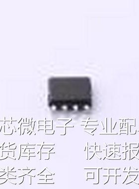 ICE5ASAG AC-DC控制器和稳压器 ICE5ASAG DSO-8原装现货