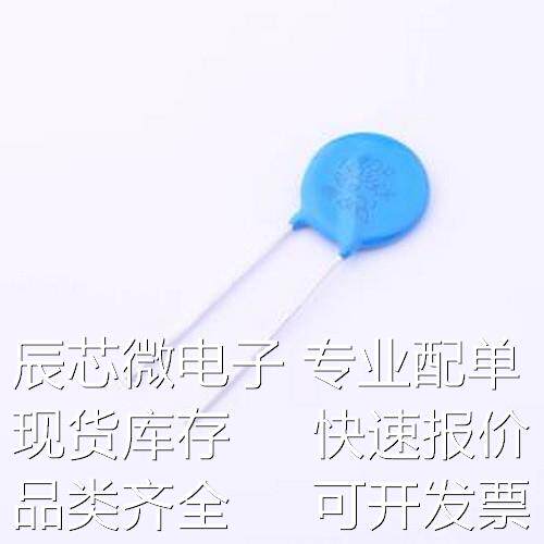 VDR-14D390K 压敏电阻 钳位电压77V 8.6焦耳 插件压敏电阻 插件原