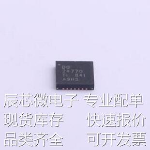 BQ24770RUYR 电池管理 BQ24770RUYR WQFN-28-EP(4x4)原装现货
