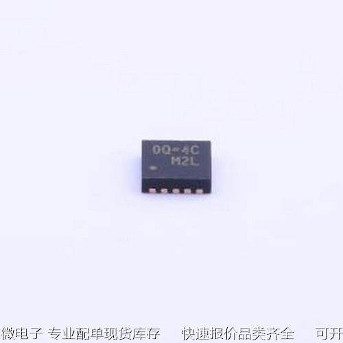 RT9059GQW 线性稳压器(LDO) ADJ 输入5.5V 3A WDFN-10-EP(3x3)原