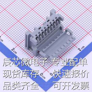 0347910081 压线端子胶壳 0347910081 原装现货
