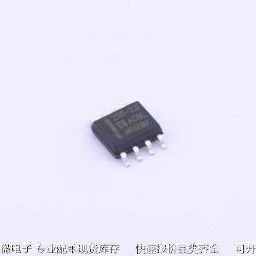 LM236M-2.5/TR 电压基准芯片 LM236M-2.5/TR SOP-8原装现货