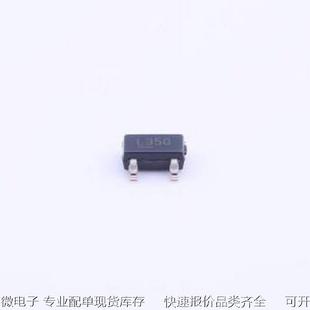 LDO SOT 5.0YM5 MIC5233 线性稳压器