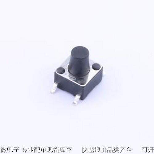 K2-1102SP-H3SC-04 轻触开关 6*6*7.5 贴片轻触开关180G SMD原装