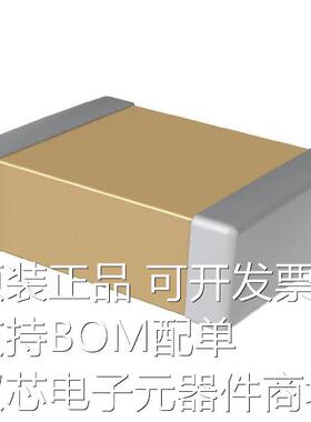 C0805C152J5GACTU|C1206C472K5RACTU|C0805C471J1GACTU 原装现货