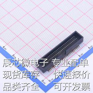 X1270WVS-2x25A2-6TV01 IDC连接器(牛角/简牛) 1.27x2.54mm简牛,