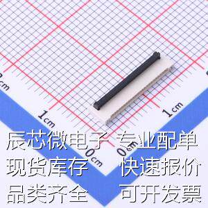 AFC34-S24FIA-00 FFC/FPC连接器 间距:0.5mm P数:24P 翻盖式 双侧