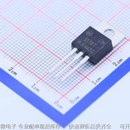 LM337BTG 线性稳压器(LDO) ADJ 输入40V 输出1.2V~37V 1.5A TO-22