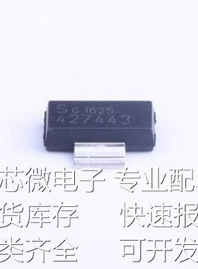 TLE42744GSV33 线性稳压器(LDO) 输入40V 输出3.3V 400mA SOT-223