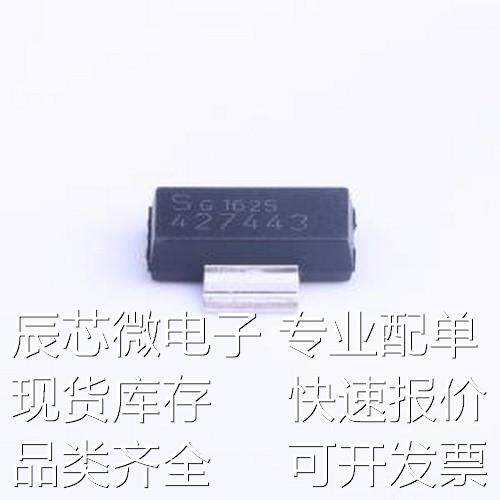 TLE42744GSV33 线性稳压器(LDO) 输入40V 输出3.3V 400mA SOT-223